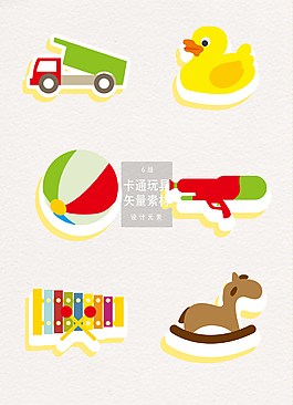 警惕AI玩具带来隐私风险