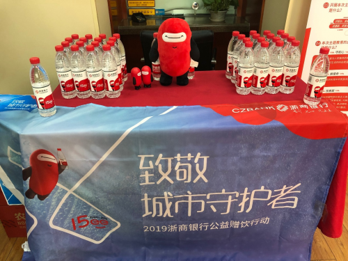 浙商银行管理层：再也不走“垒大户”的老路，也不关注“挣快钱”