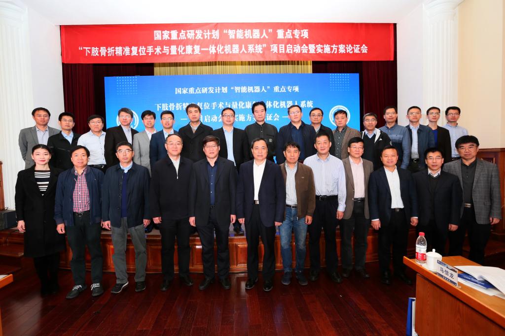 中集集团获得外观设计专利授权：“一体化焊接协作机器人”