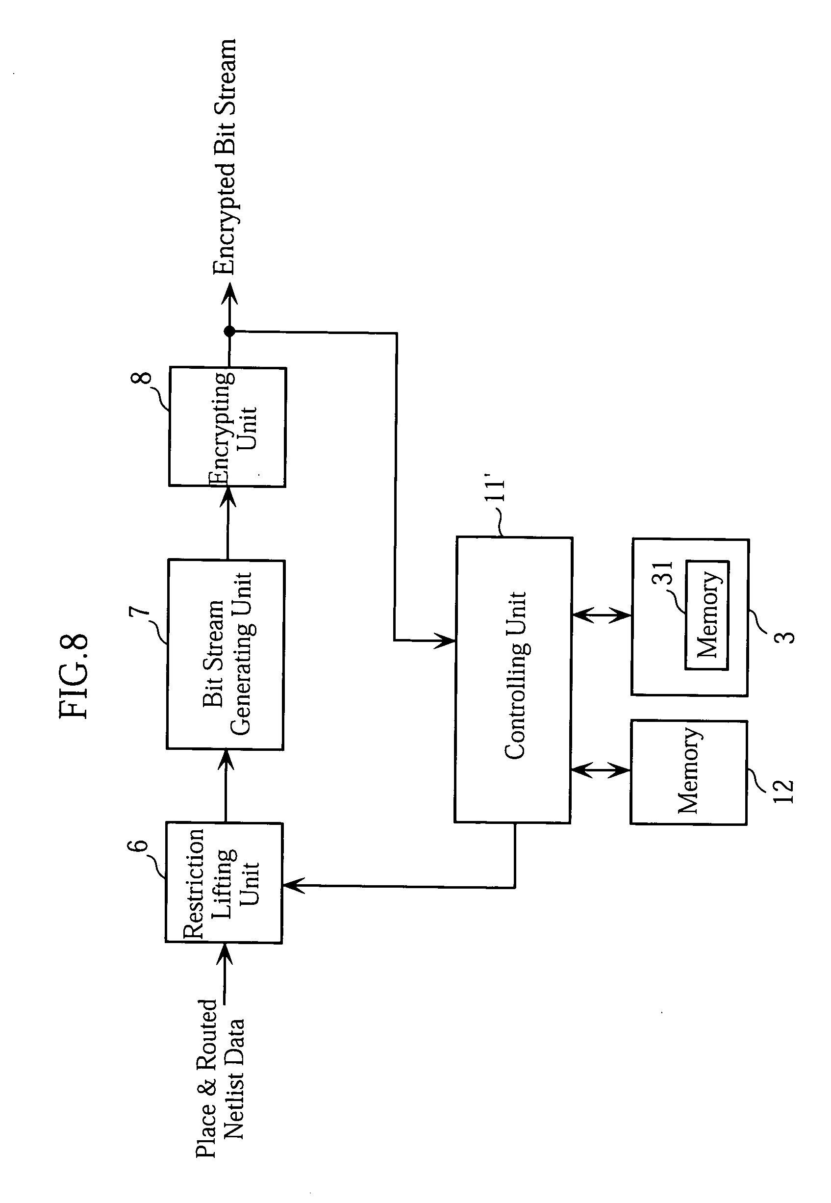 华兴源创获得外观设计专利授权：“FPGA教培设备”