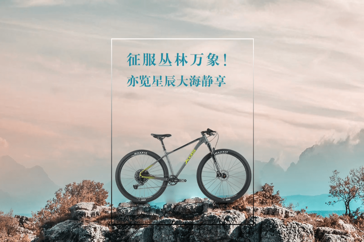 马云：高科技绝不仅是征服星辰大海，更应该呵护人间烟火