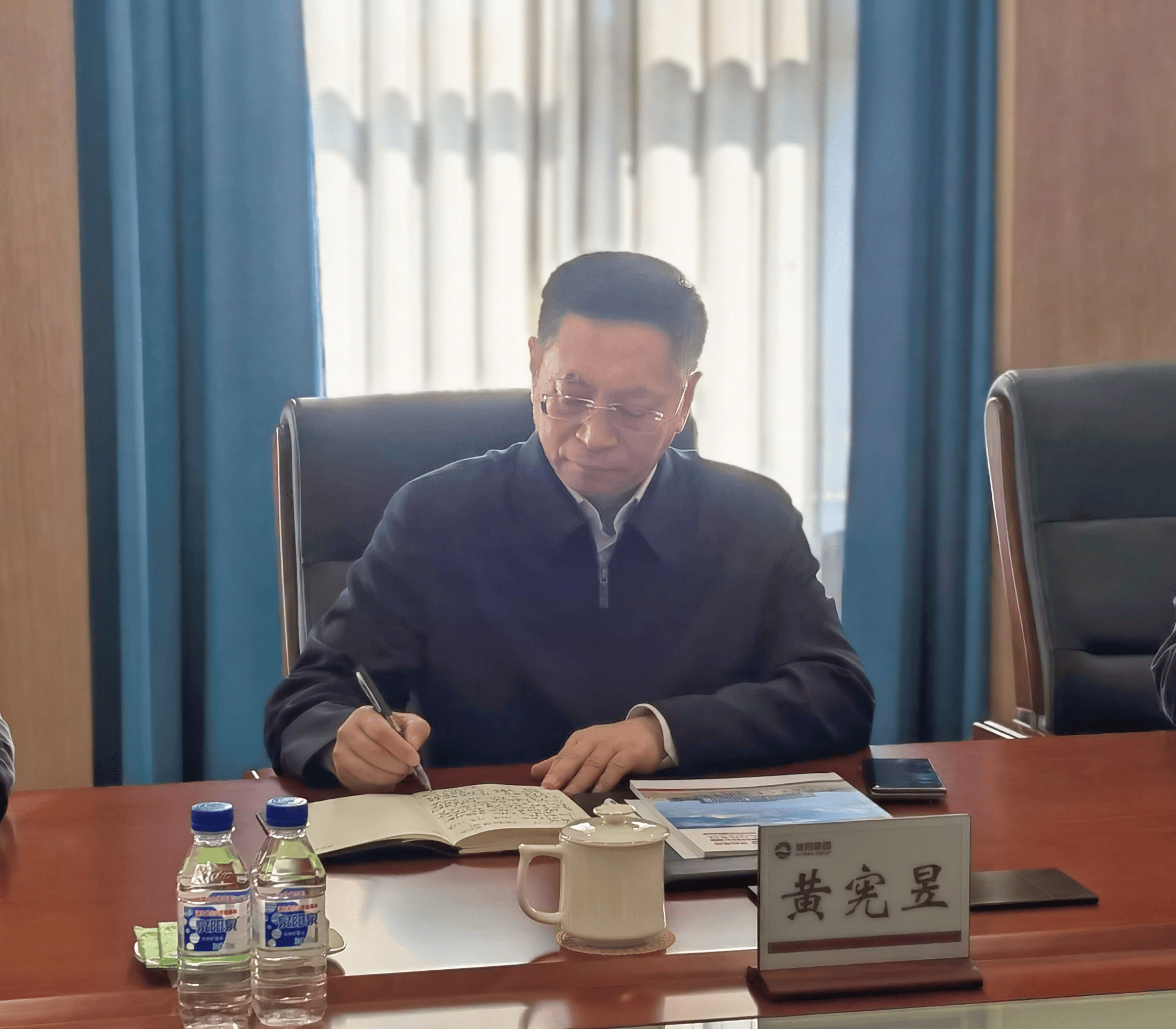 吉林省长春市委原常委华景斌被"双开"