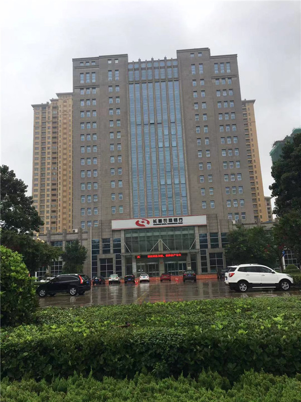 光大永明人寿总精算师区永耀任职资格获核准