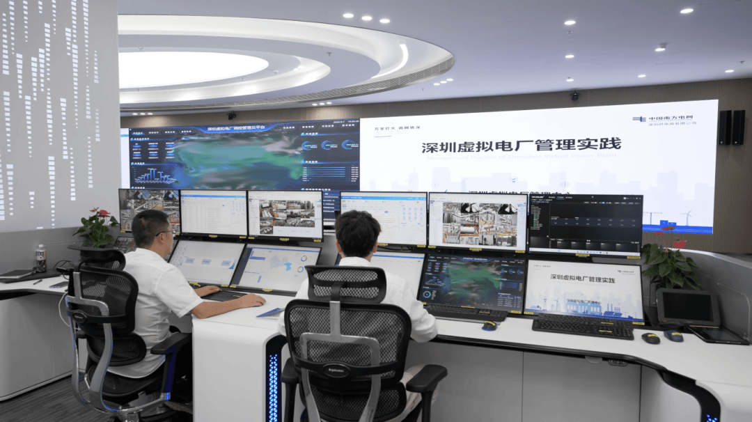 两部门：大力支持民营企业参与虚拟电厂投资开发与运营管理