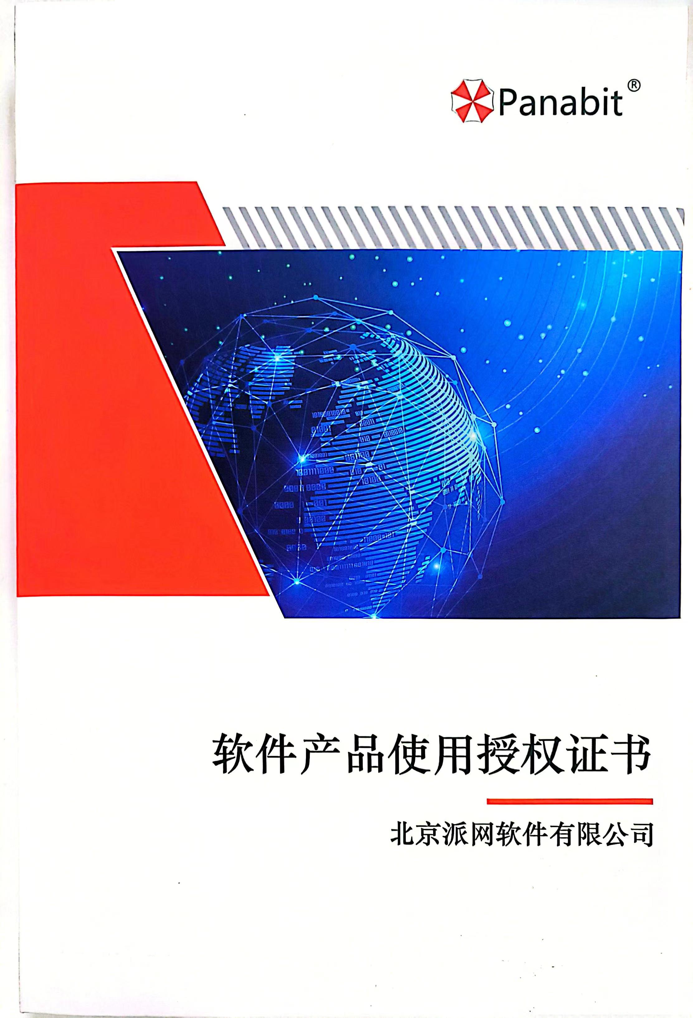创新“深”态丨瞄准电子价签市场潜力 汉朔科技以科技开启智慧零售新篇章