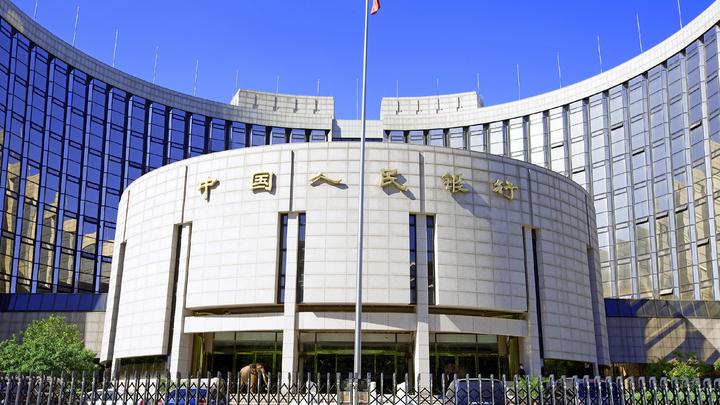 央行：加快推动金融业反洗钱监管优化转型，建立健全金融机构洗钱风险管理体系