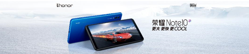 双旗舰与IoT协同 OPPO拟深耕高价值市场