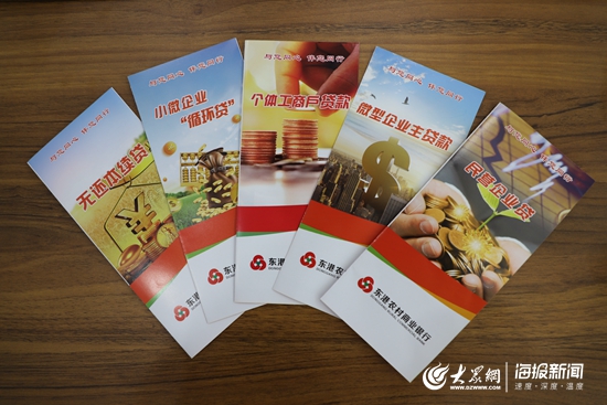 两部门：在银行信贷等业务领域开展审计报告批量查验试点工作