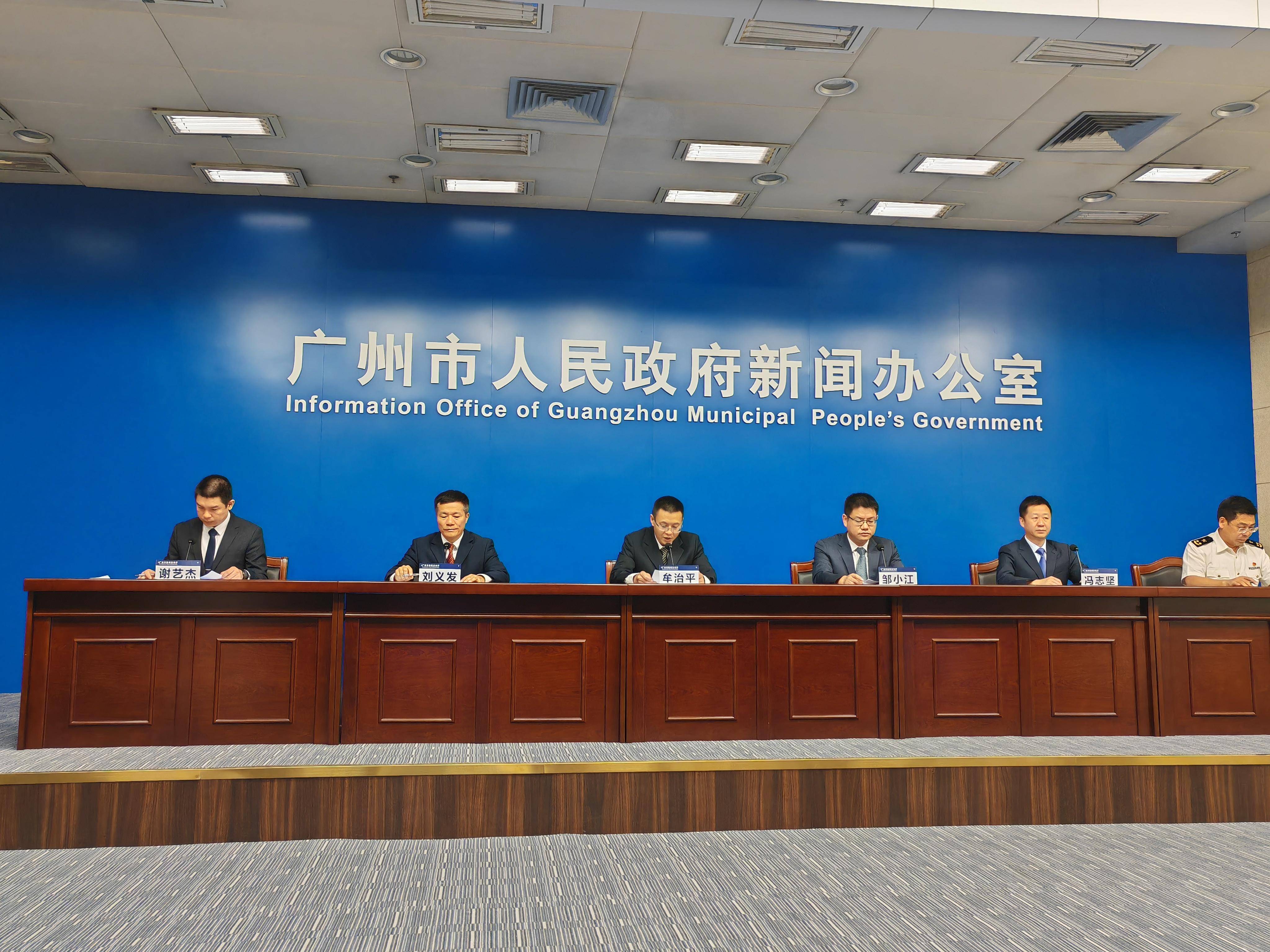 海关总署财务司原二级巡视员荀亚忠被开除党籍
