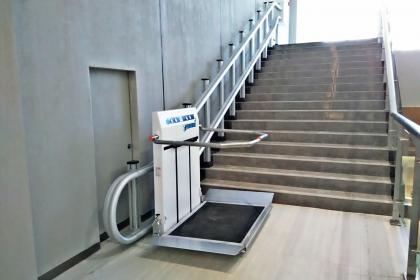 康尼机电获得实用新型专利授权：“一种轨道车辆用轮椅升降装置”