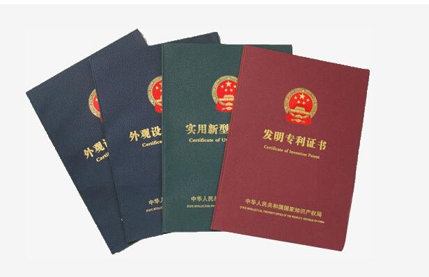 新诺威获得实用新型专利授权：“一种连续结晶装置”