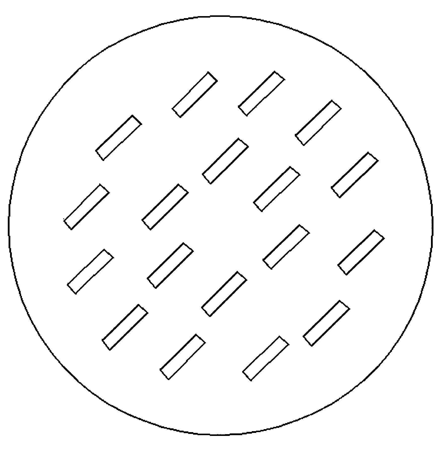 新诺威获得实用新型专利授权：“一种连续结晶装置”