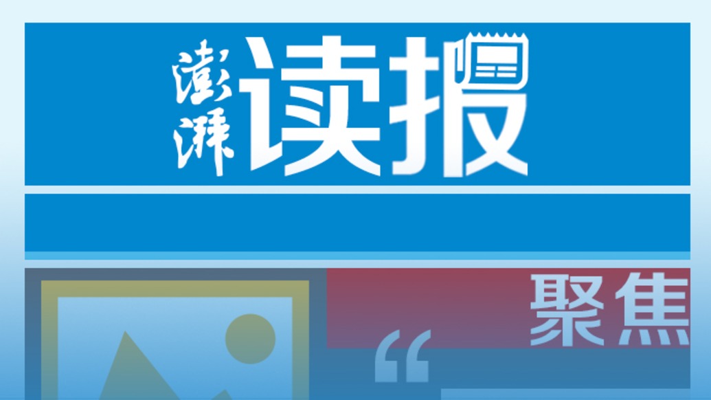 国家发改委：中国坚定不移推进高水平对外开放