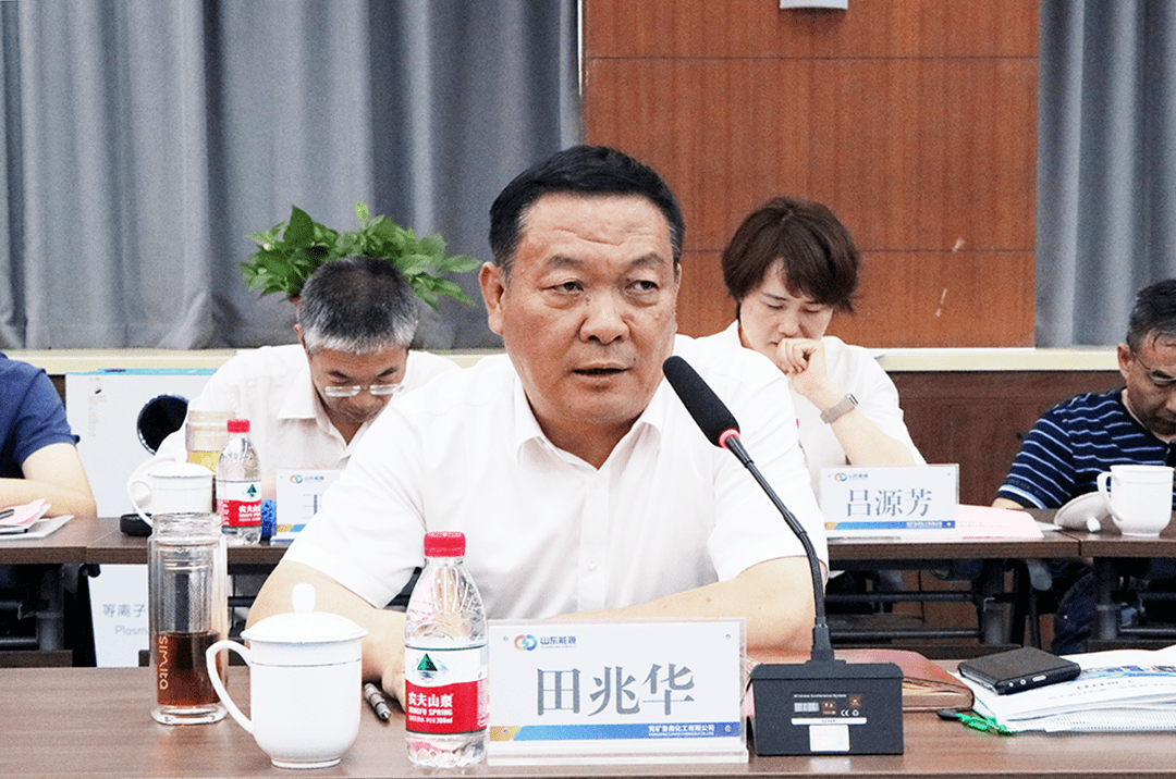 兖矿能源获得实用新型专利授权：“一种井下瓦斯监测装置”