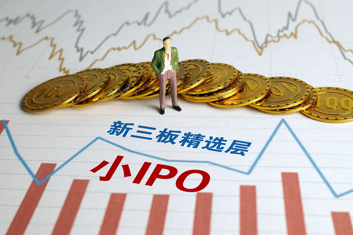 A股利好！增持回购，超百亿资金来了！