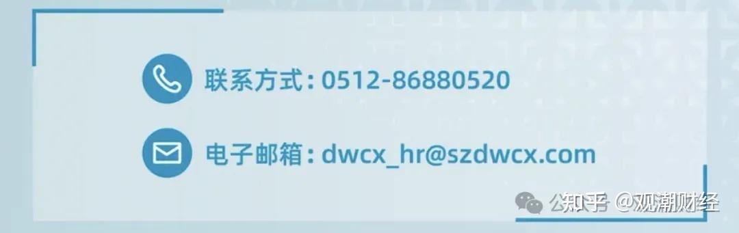 东吴财险获批开业 同步获批筹建5家分公司