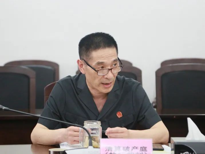 厦门跟进个人破产立法 为市场制度补齐短板