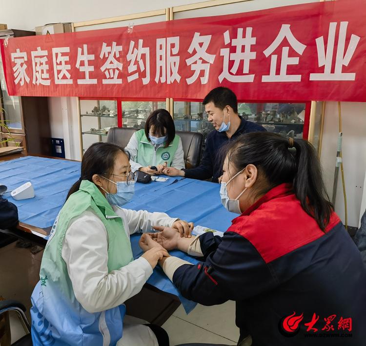 党俊武：居家养老服务应该面向社区、面向家庭