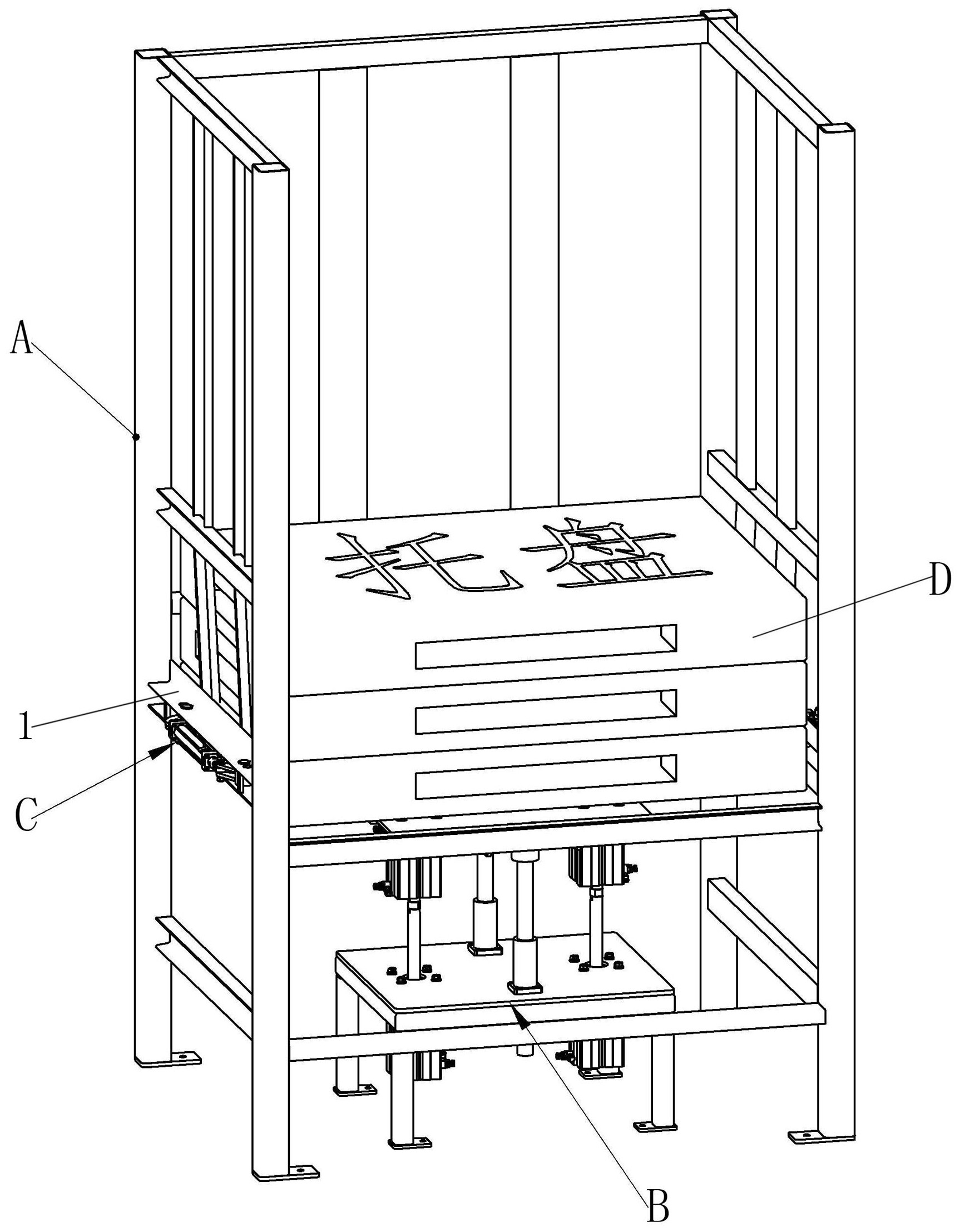 格力电器获得实用新型专利授权：“码垛机和生产线”