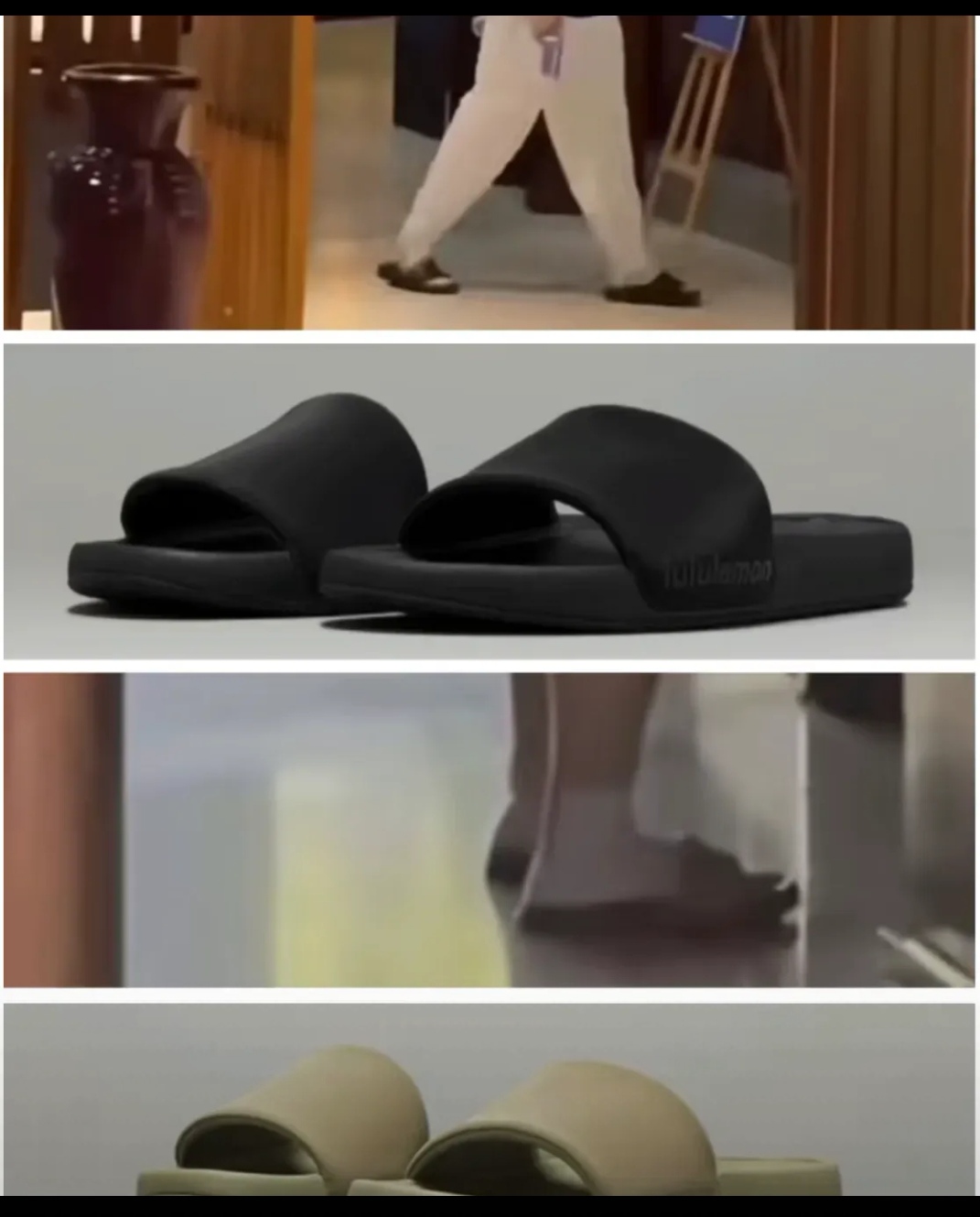 穿上对方的鞋子思考