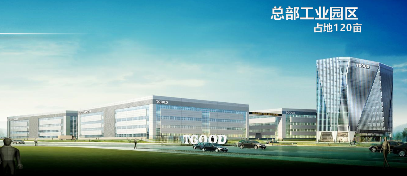 宝新能源：公司2024年年度报告的预约披露日期为2025年4月29日，届时请留意公司公告