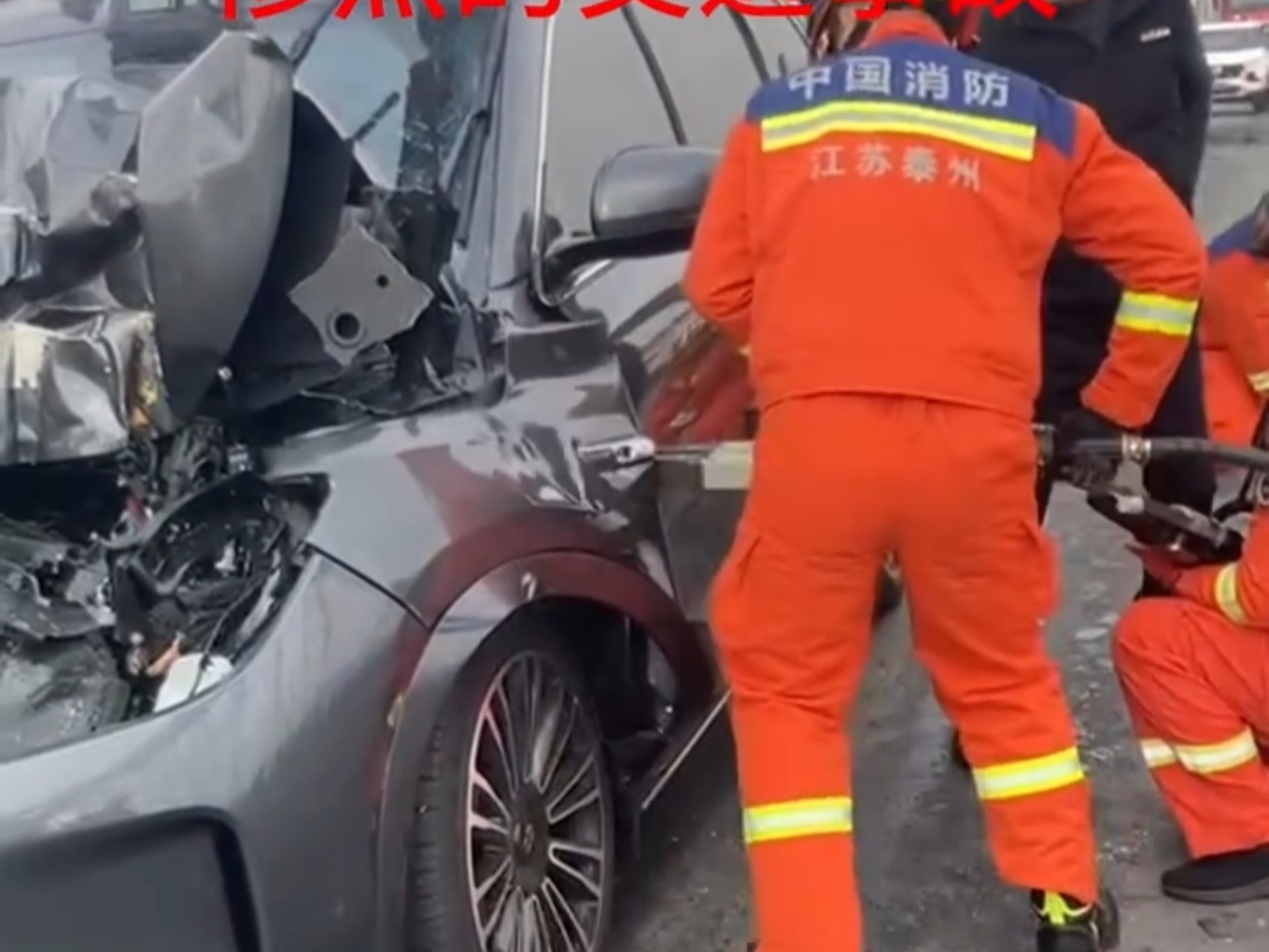 问界回应沈阳车展碰撞事故：车辆被误启动且不满足AEB触发条件