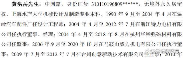 安乃达：公司目前生产经营活动一切正常