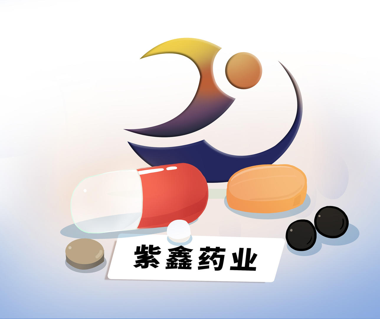 * 金山云年报：收入增加，但债务问题能撑多久？