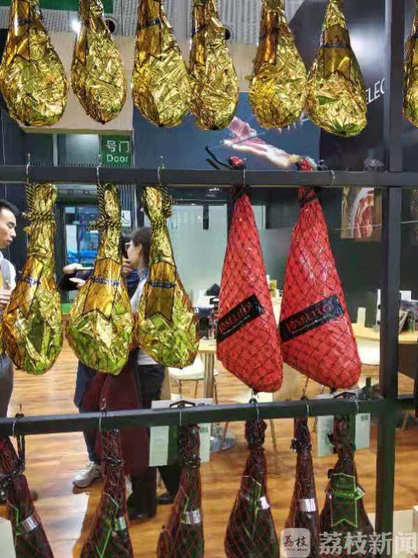 第五届消博会供需对接会国别专场累计达成50亿元意向成交额