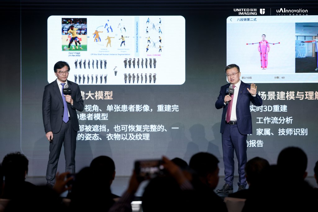 今日看点｜第91届中国国际医疗器械（春季）博览会将举行