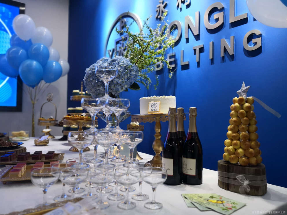 永利股份：公司目前业务暂不涉及谷子经济