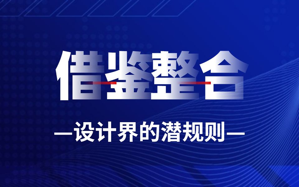 阿嬷手作：产品与品牌逻辑的转变之路