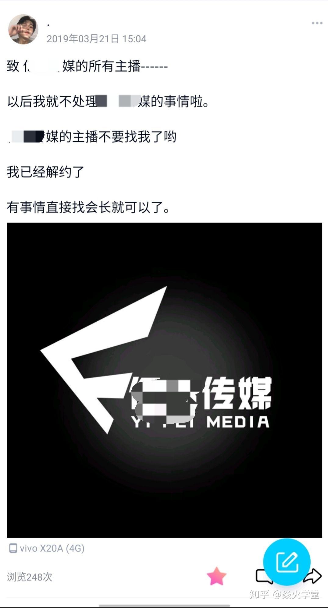 阿嬷手作：产品与品牌逻辑的转变之路