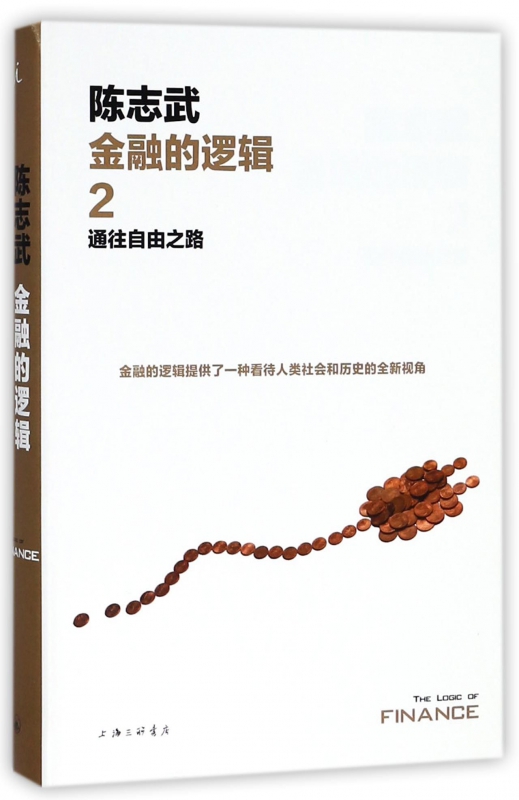 阿嬷手作：产品与品牌逻辑的转变之路