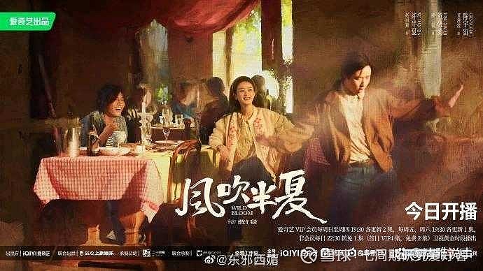 宝钢股份(600019.SH)：拟取得马钢有限49%股权