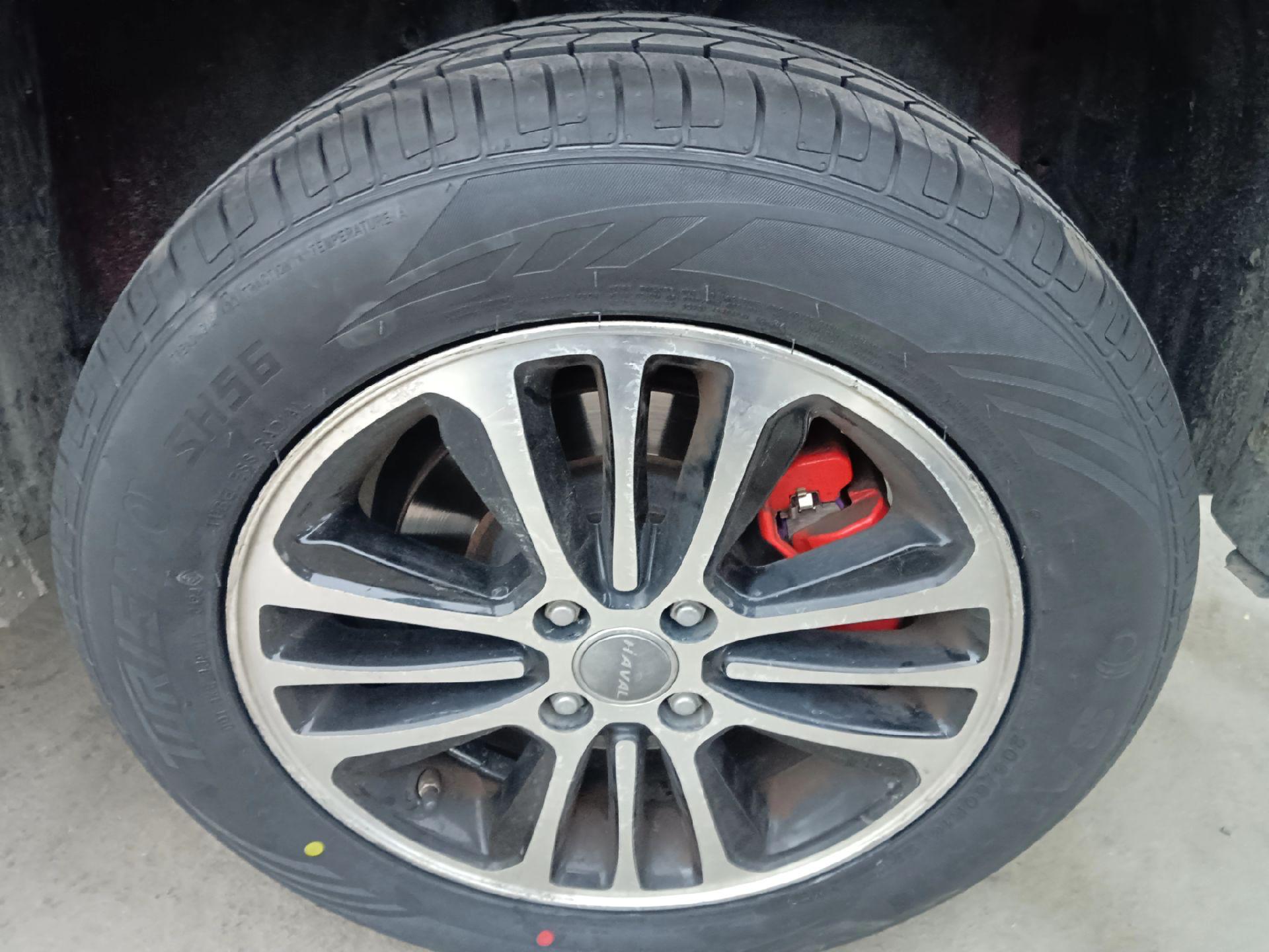 赛轮轮胎获得外观设计专利授权：“轮胎（SLU43）”