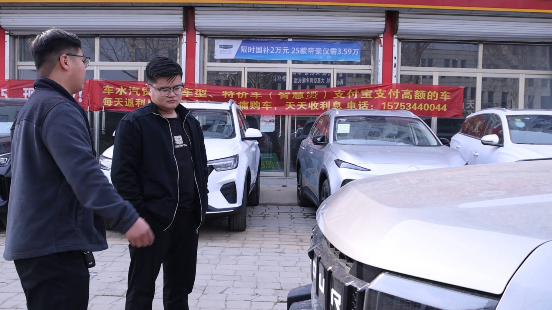 外牌车纳入上海置换更新补贴！有4S门店周末客流增超15%