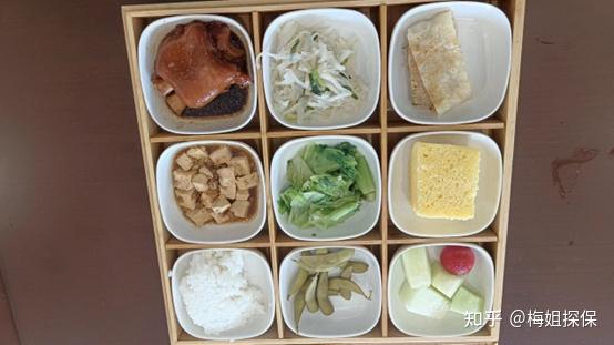 实探险企系养老社区 看“险养协同”如何深入银发经济