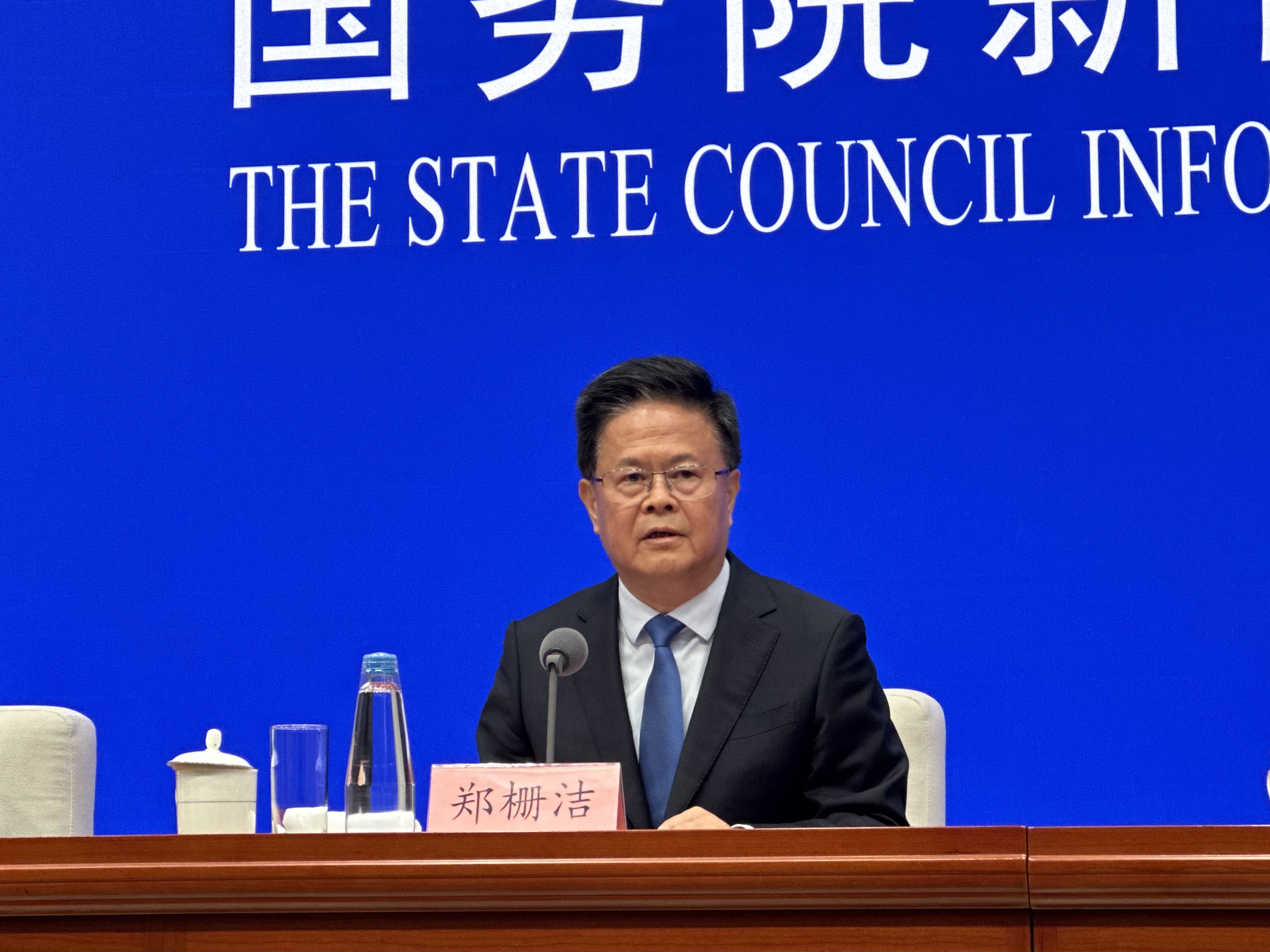 国家发展改革委主任郑栅洁主持召开推动低空经济发展工作会议