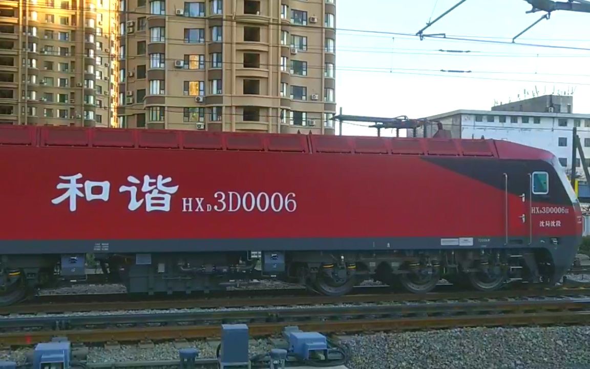 000638，或披星戴帽