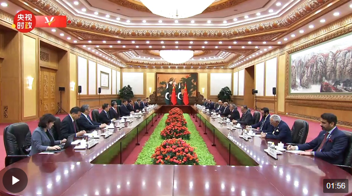 中央周边工作会议在北京举行 习近平发表重要讲话