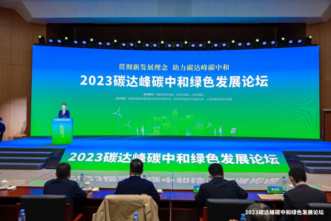 【ESG真心话】浪潮信息陈彦灵：ESG将引导科创类企业成为世界一流企业