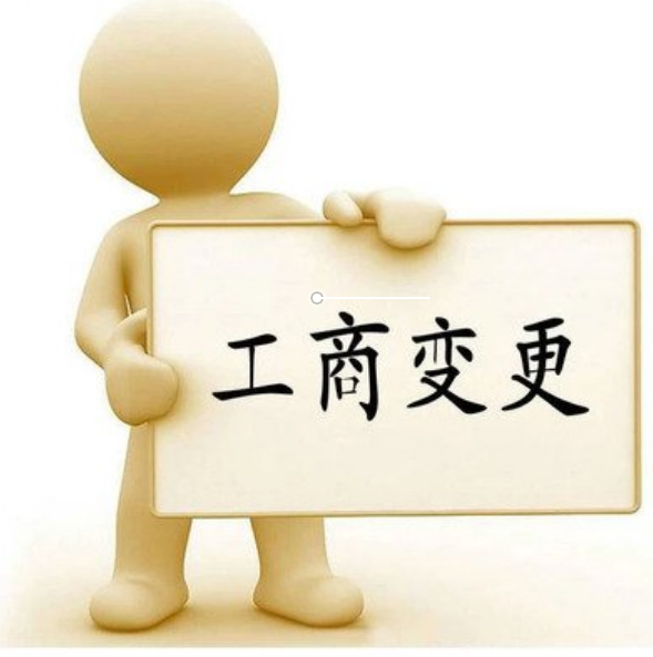 龙利得:截止2025年4月20日公司股东总户数为19,589户