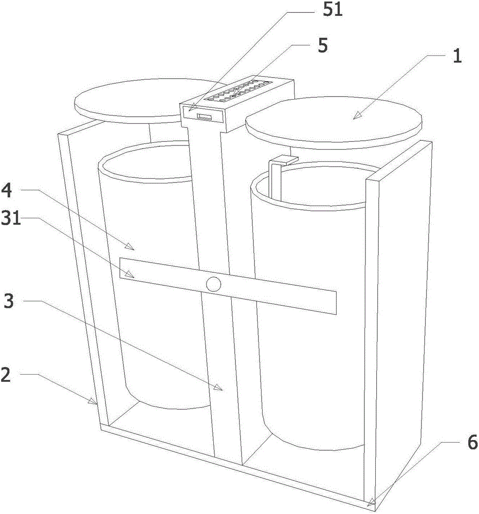 中国天楹获得外观设计专利授权：“用于电子设备的智能垃圾桶终端图形用户界面”