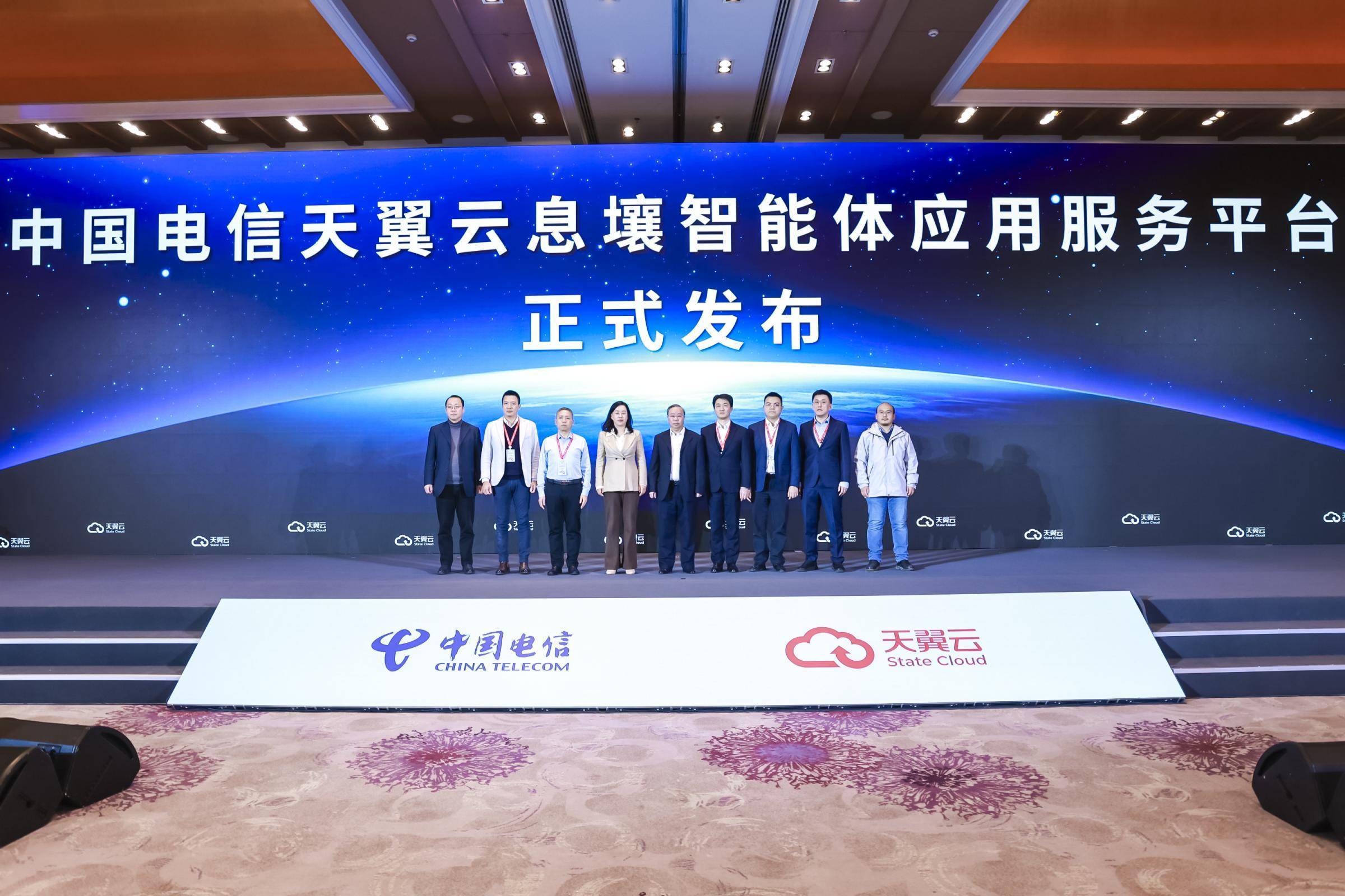 工业和信息化部：推动电信领域有关开放政策落地实施