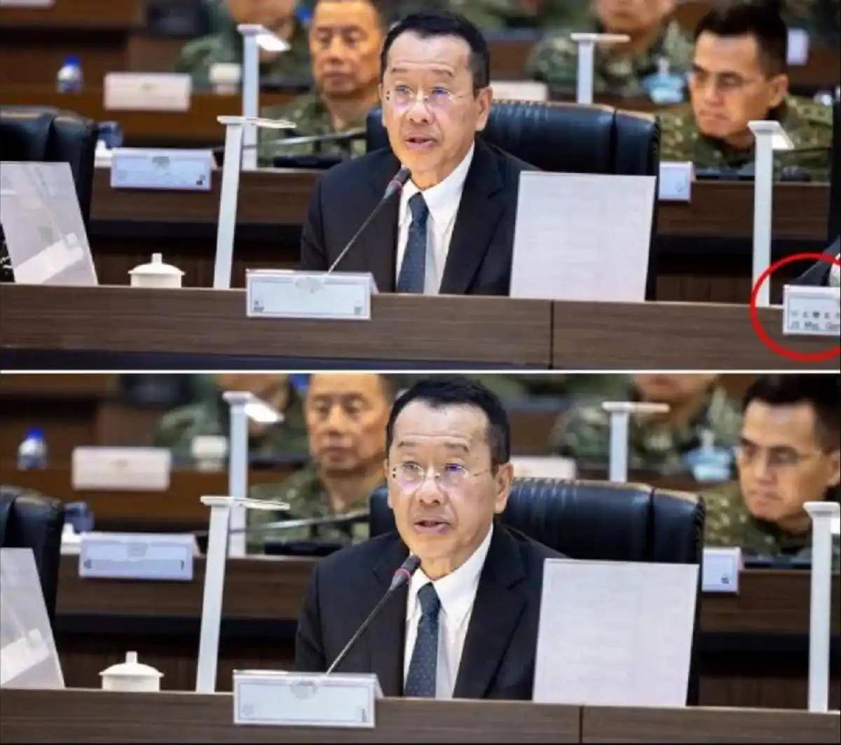 台海观澜|5775亿美元外汇储备,赖清德当局备妥第三份对美投名状