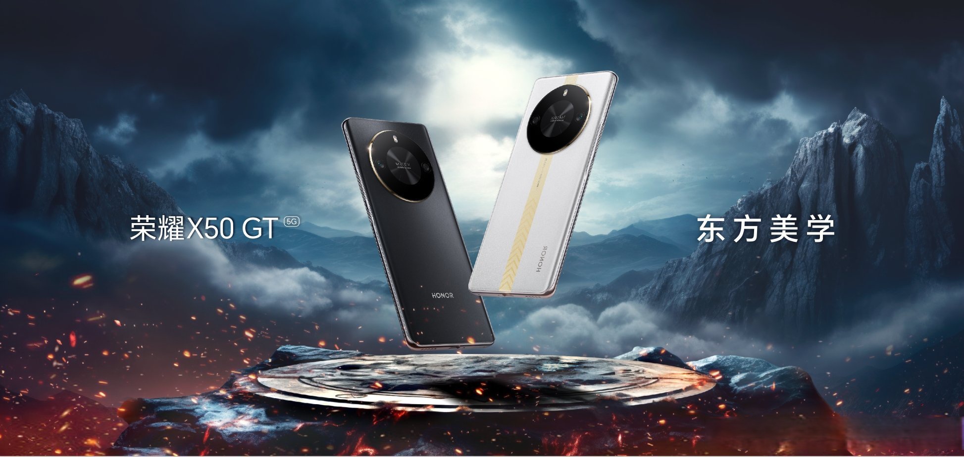 东芯股份2024年亏损1.67亿：董秘蒋雨舟薪酬114万涨薪29万