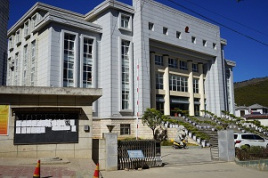 云南省迪庆藏族自治州政府原副州长蔡武成被开除党籍