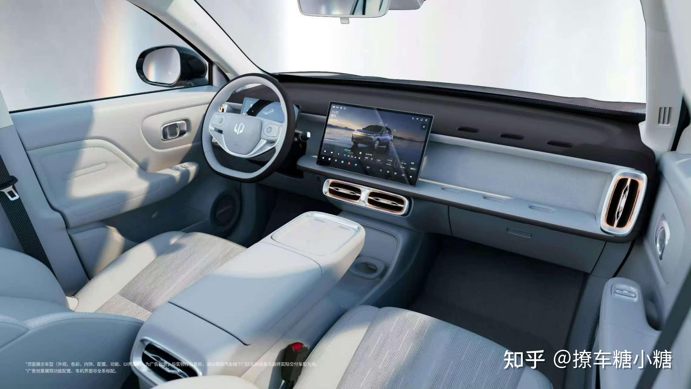 在欧洲市场只卖得动小型电动车？零跑尝试突破新方式