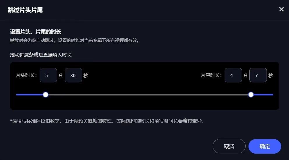 超越科技:截止2025年4月18日股东人数7757户